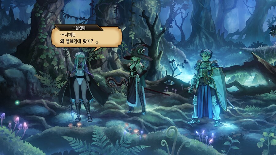 유니콘오버로드) 용나라 끝내고 엘프나라 갔는데..._1.png