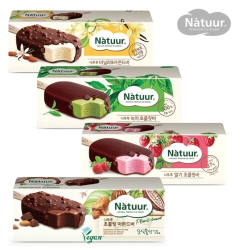 (아이스크림) 흙수저들은 못먹는 아이스크림.JPG_3.jpg