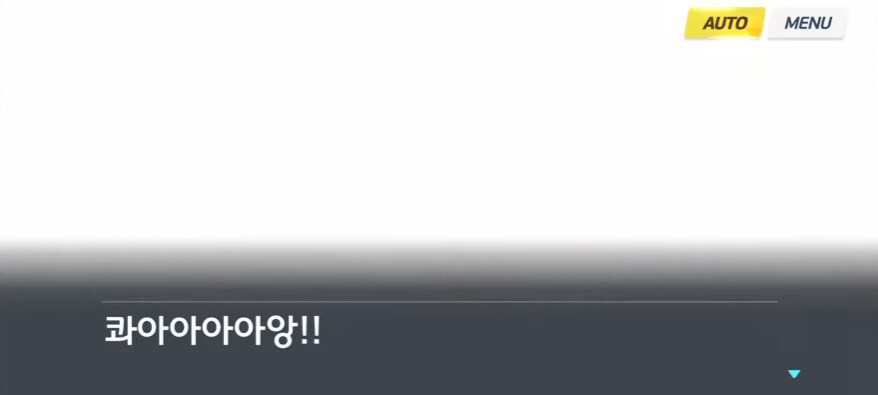 [블루아카](스포) 애니 10화가 ㅈ같은 이유_5.jpg