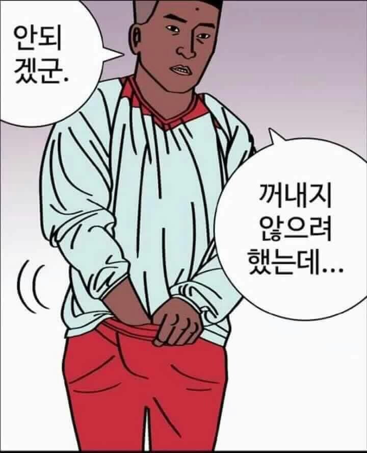 가챠) 암만 생각해도 10연에 4성이 아니라 5성 확정이 맞는 것 같다_1.jpg