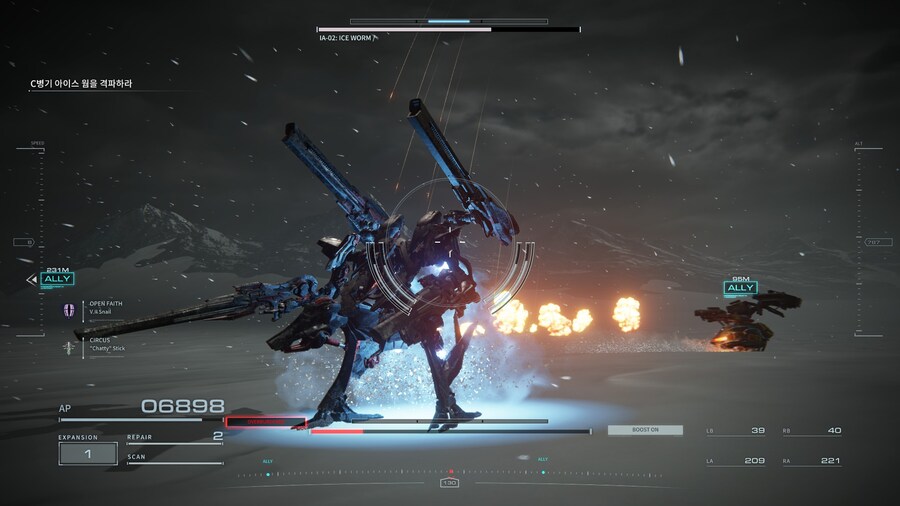 아머드코어6) 오늘의 아머드코어_1.jpg