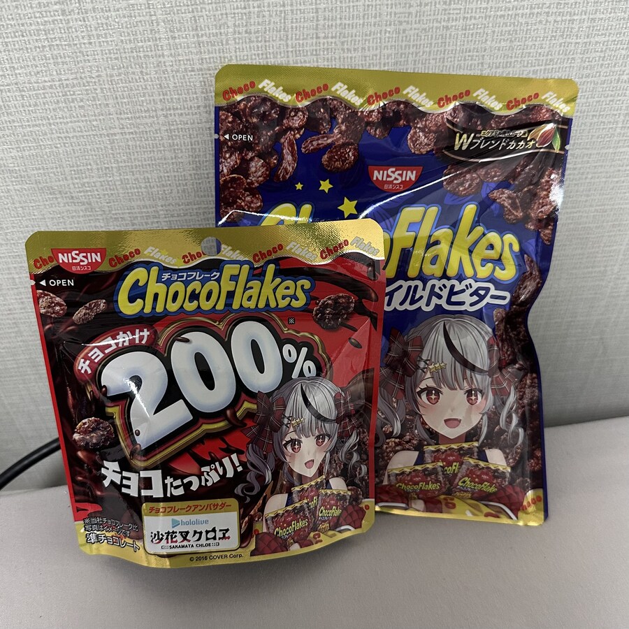 버튜버)왠지 먹기 아까운 과자_1.jpg