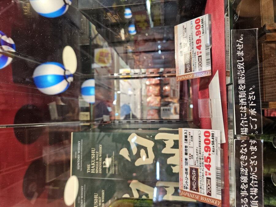 후쿠오카 씁덕여행 2일차 (데이터테러, 사진많음)_69.jpg