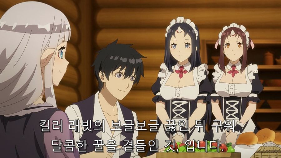 유유자적) 양아치 메이드들.._3.jpg