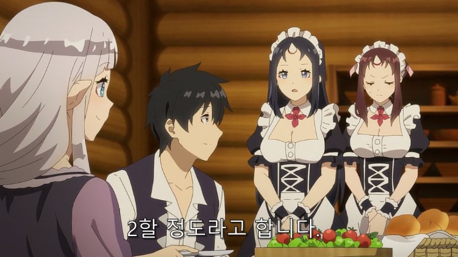 유유자적) 양아치 메이드들.._5.jpg