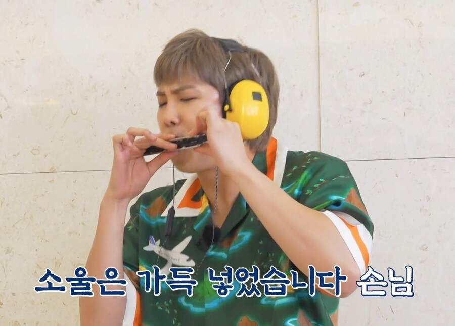 BTS) 언제나 그와 함께 한 소울_2.jpg