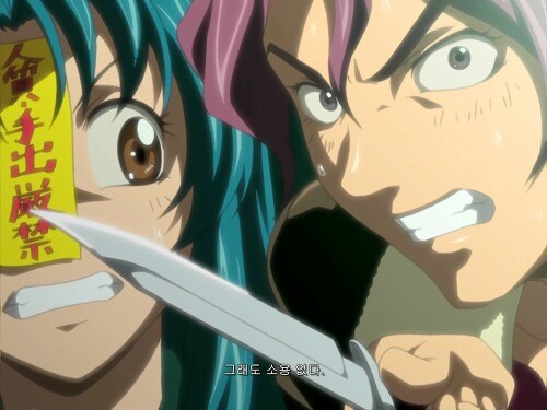 테러리스트와는 협상하지 않는다!_5.jpg