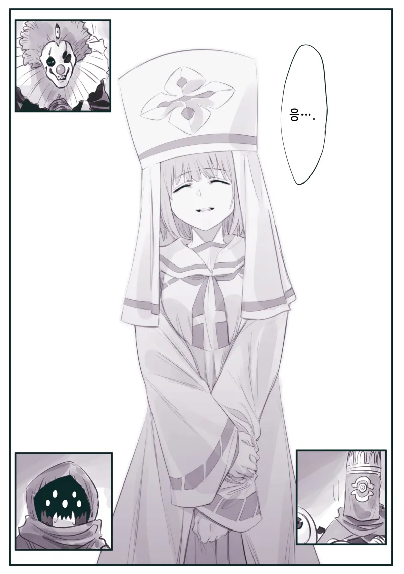 암약)고전을 그 맛을 알면서도 다시 찾아보게 만든다._11.webp