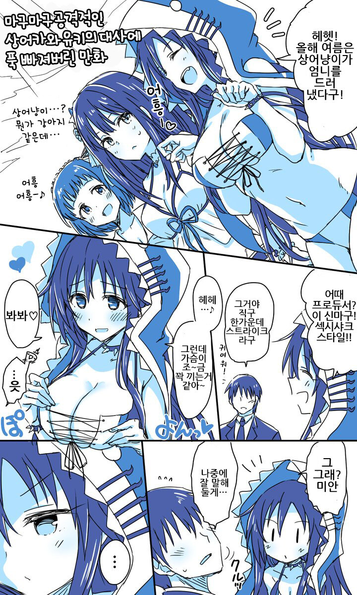상어_1.jpg