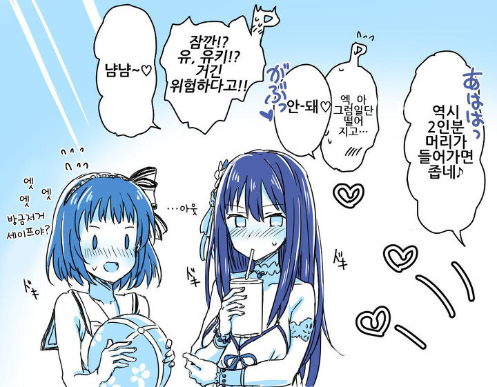 상어_3.jpg