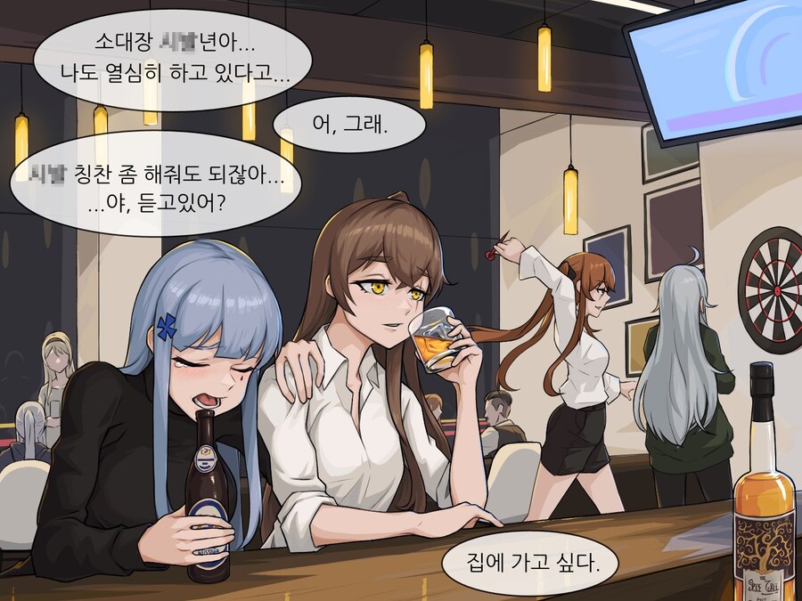 쏘전)하루 10장 감사의 사오짤 달리기!_9.jpg