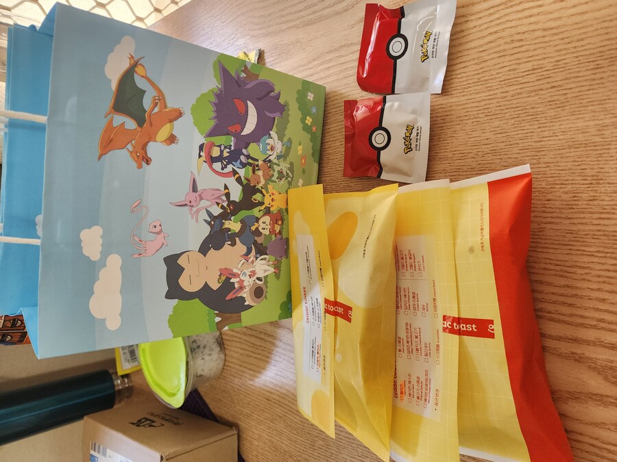 포켓몬) 이거 합성 됨?_3.jpg