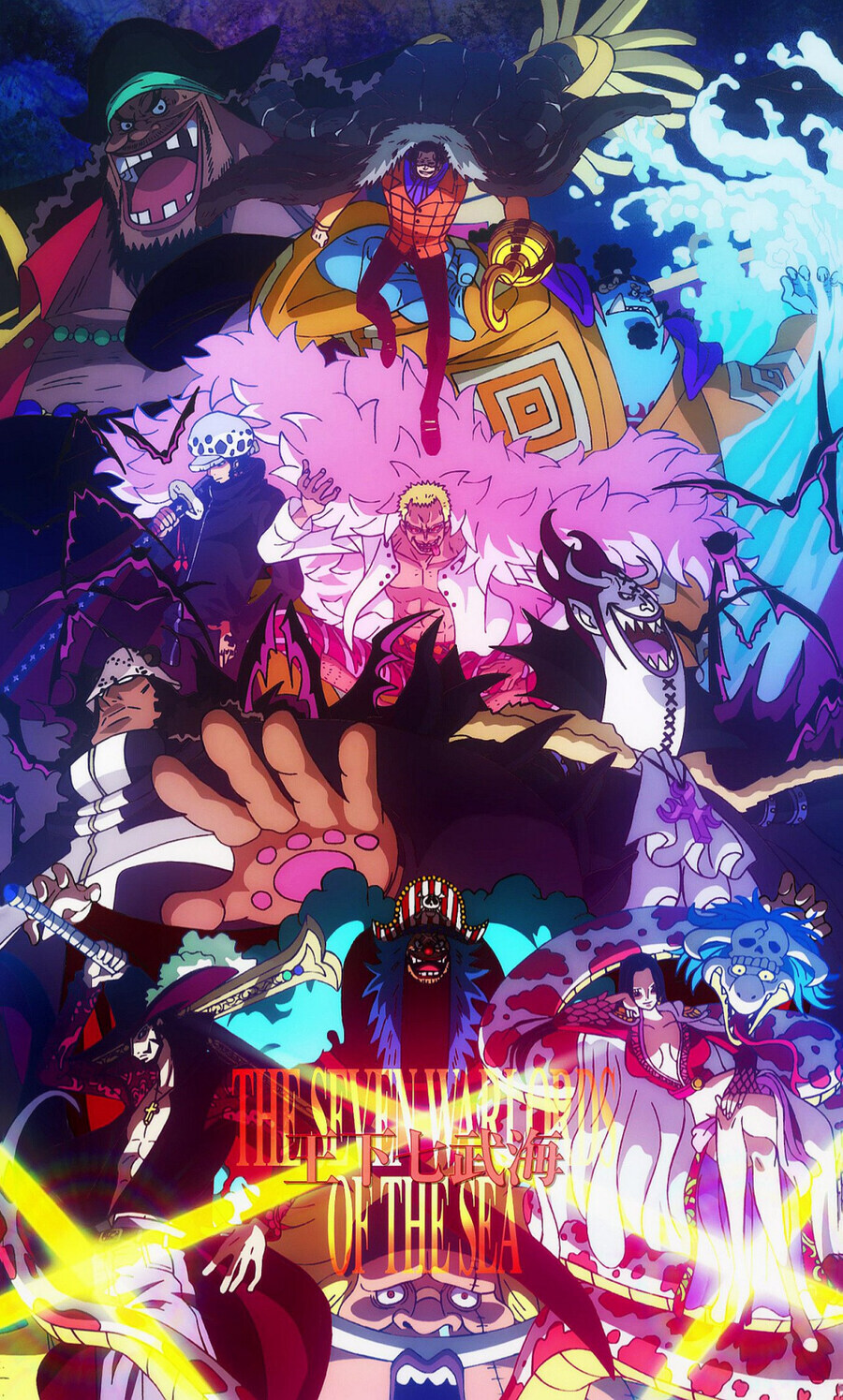 도황의 실권을 인정하라! remake ver._6.jpg