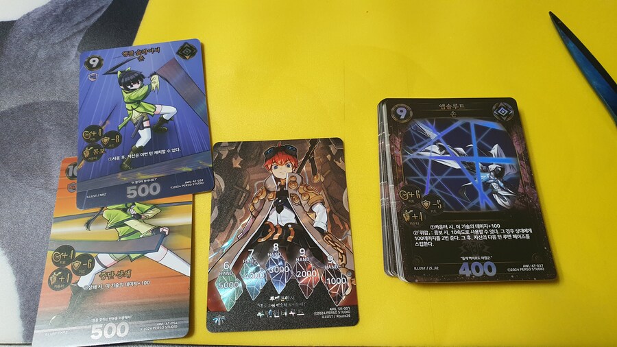 루멘콘덴서) 통깡_3.jpg