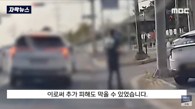 택시기사의 촉.jpg_19.png