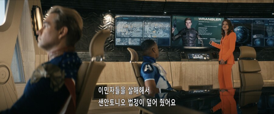 더보이즈) 시즌4 홈랜더 근황_2.jpg