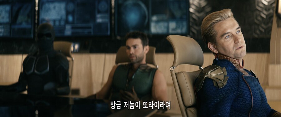 더보이즈) 시즌4 홈랜더 근황_7.jpg