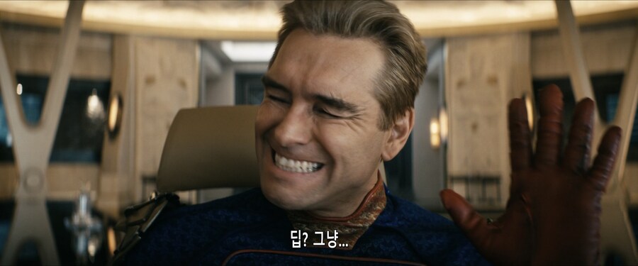 더보이즈) 시즌4 홈랜더 근황_14.jpg