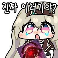 스타레일) 현 시점에서의 붕악귀들_2.jpg