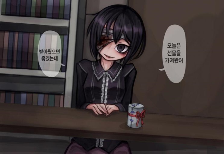 혐)사랑이 넘치는 얀데레 만화_2.jpg