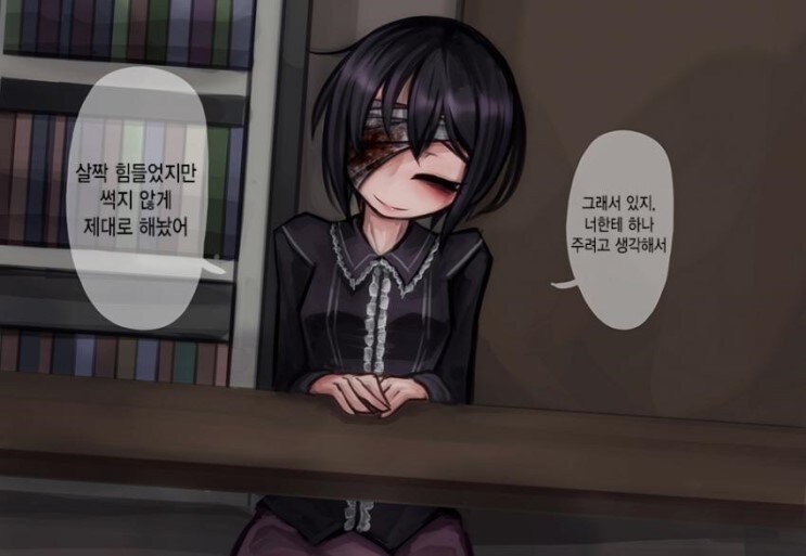 혐)사랑이 넘치는 얀데레 만화_5.jpg