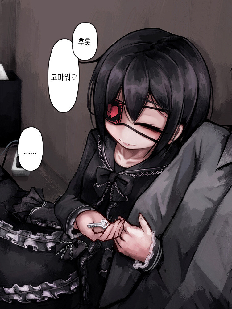 혐)사랑이 넘치는 얀데레 만화_15.jpg