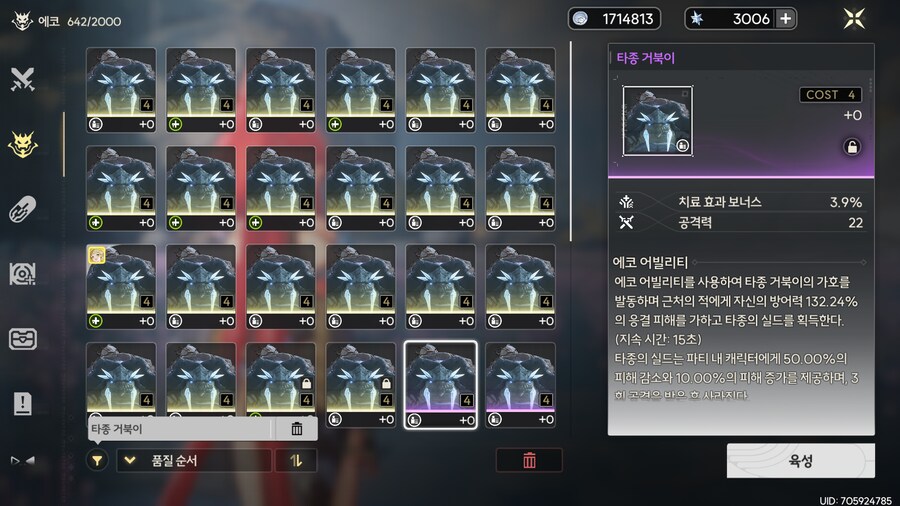 진짜 쌍욕이 절로 나오네요_1.png