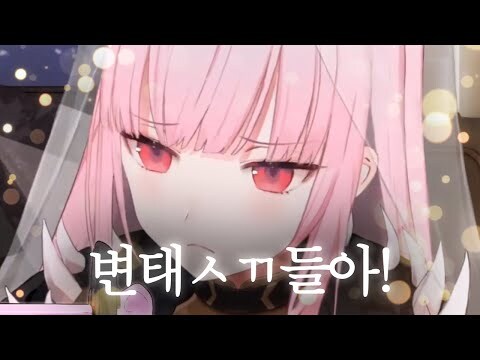 버튜버) 칼리눈나 춤추는거 대충 모아와써_1.jpg