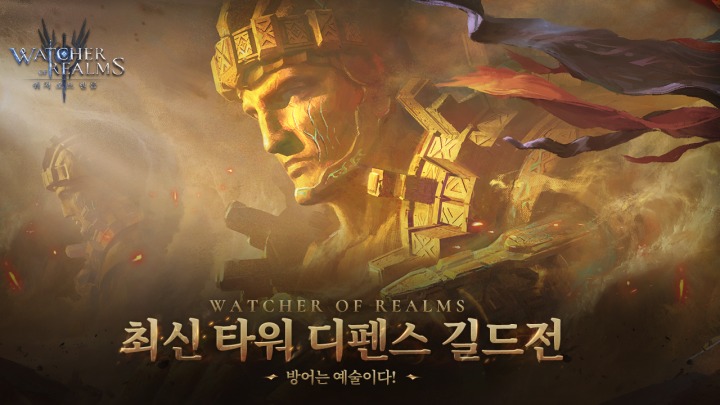 우마테크(주) 이미지