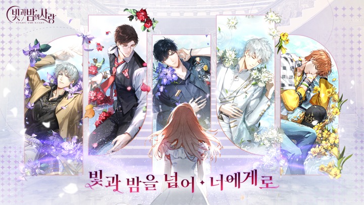 주식회사 그레이트판다 이미지