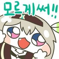 스타레일) 자랑주의) 광추가 2개면 어떡함?_1.jpg