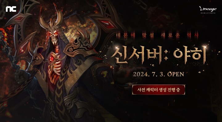 주식회사 행복한사람들 이미지