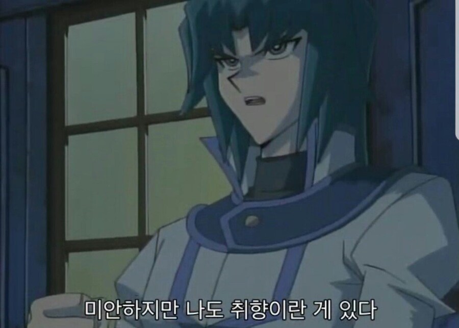 유희왕)학부생때 초딩이랑 듀얼해서 이겨봄_3.jpg