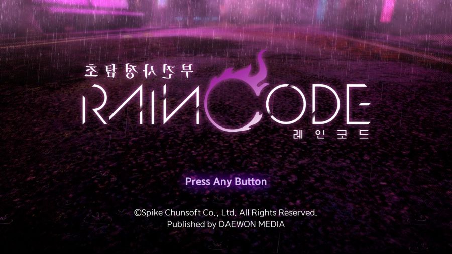 초탐정사건부 레인코드 시작해보려고 합니다. (스포)_1.jpg