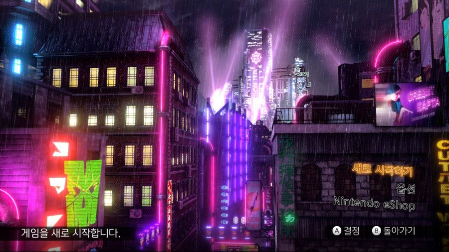 초탐정사건부 레인코드 시작해보려고 합니다. (스포)_2.jpg