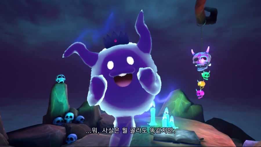 초탐정사건부 레인코드 시작해보려고 합니다. (스포)_5.jpg