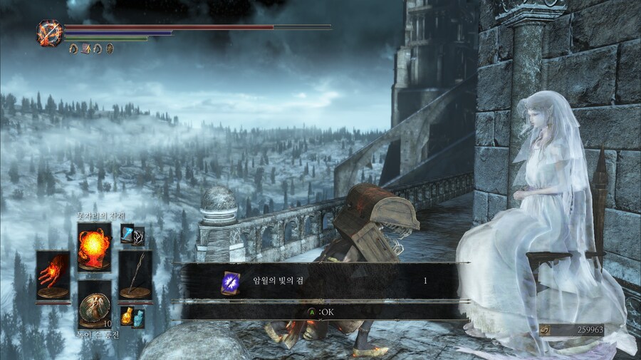 다크소울 3 업적작 드디어 완료했네요_2.png