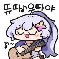 스타레일) 히실이 나오면_2.webp