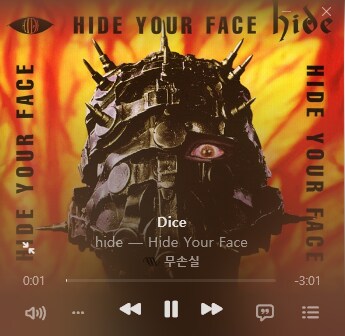 CVJ 나이트엘프 (부제 : 엔지니어는 나가있어 X지기 싫으면)_13.png