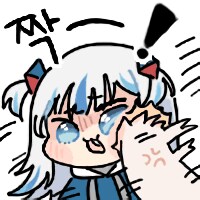 어후 저 멍청한...._1.png