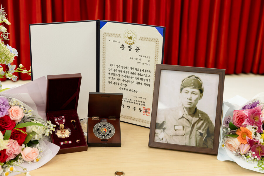 돌아가신 할아버지께서 '6.25 한국전쟁'에 참전하셨었습니다._23.jpg