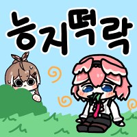 (디지몬) 탐스 그냥 플5로 살까…_1.png