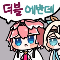 버튜버)루이네 얘 냄새 나요_2.png
