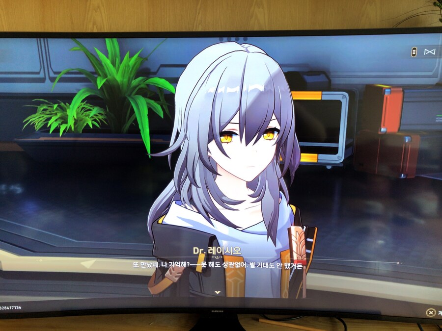 스스로 부른 화_5.jpg