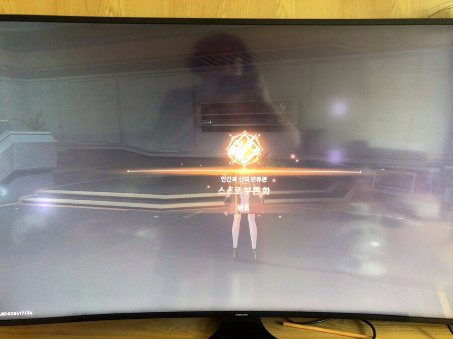 스스로 부른 화_23.jpg