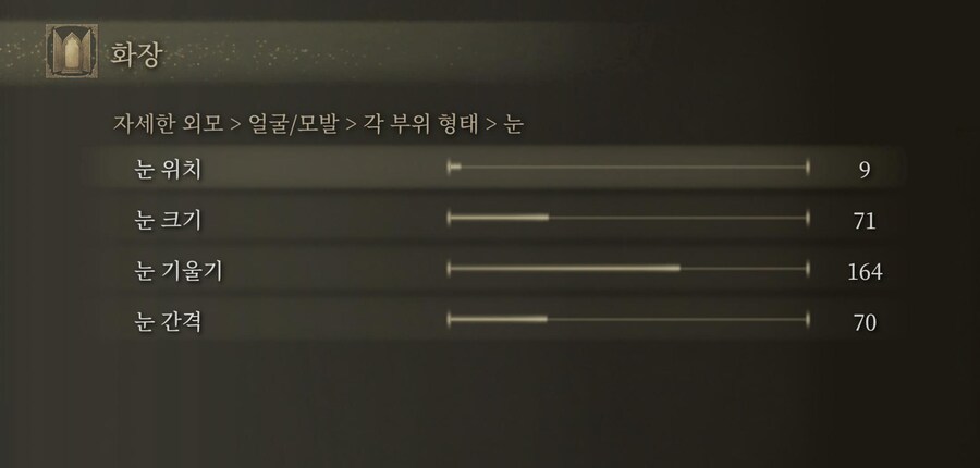 [커마] 요청하신 커마수치 공유_7.png