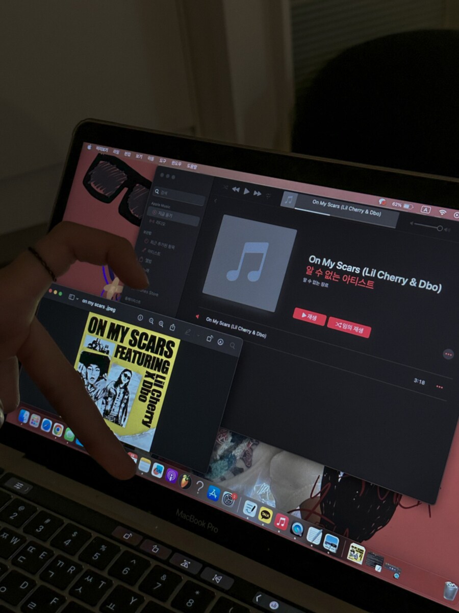 [스포일러] YOUNG POSSE (영파씨) - "On My Scars"_1.jpg