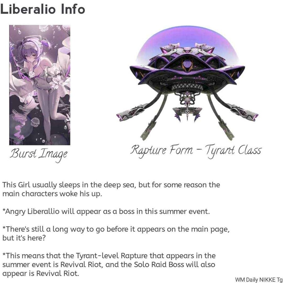 [니케] (유출 주의)ㅇㅊ로 보는 여름 픽업 추측_7.jpg