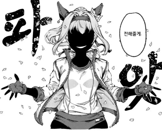 편의점 근무자들한테 돌릴 공지_1.png