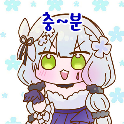 토템 성능 확실하구만!_12.jpg